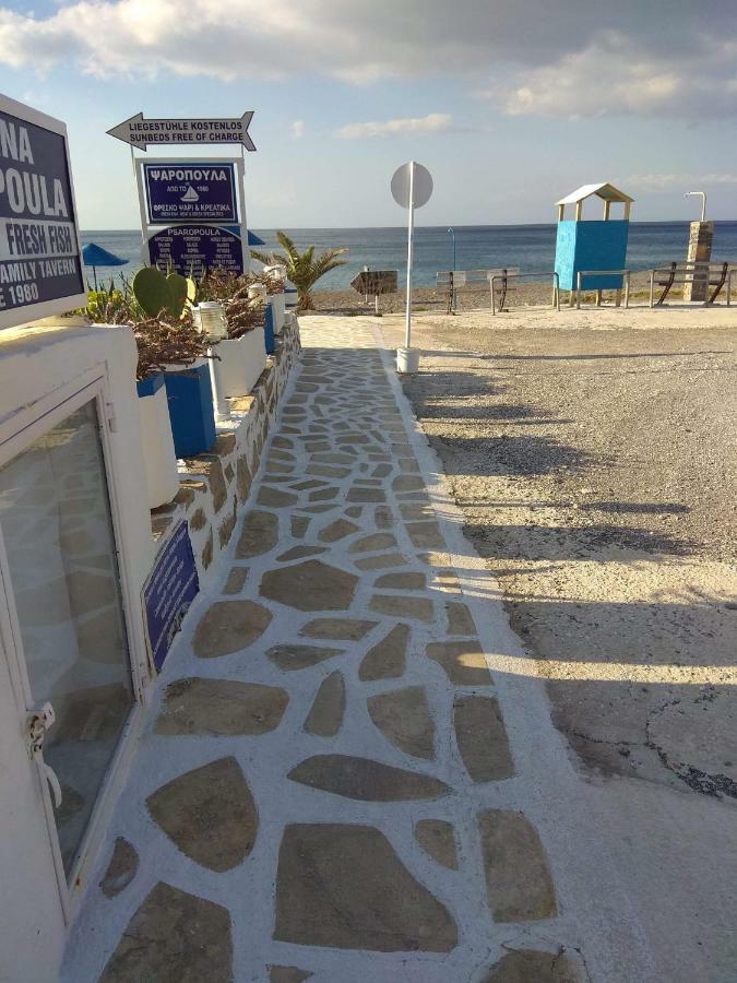 Вилла Sea House Кутсунари Экстерьер фото